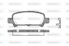 Колодки тормозные диск. задн. (Remsa) Subaru Forester (sg) 2.0 02-,Subaru Forester (sg) 2.5 02- WOKING P6293.02 (фото 1)