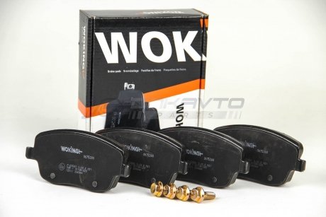 Гальмівні колодки перед. VW Polo 02-/Skoda Fabia 99-14 (TRW) WOKING P6753.00