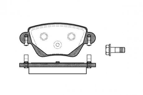 Колодки тормозные диск. задн. (Remsa) Ford Mondeo III Bosch ver. (P6773.00) WOKING P677300 (фото 1)