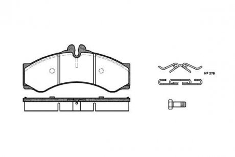 Колодки тормозные диск. перед. (Remsa) Mercedes-benz Sprinter 5-t 2.7 01-06 WOKING P7143.00