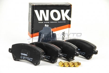 Колодки тормозные диск. перед. (Remsa) Toyota Corolla 01>07 WOK WOKING P9223.12