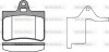 Колодки тормозные диск. задн. (Remsa) PSA C5 I 00> II 05> (P9303.20) WOKIN WOKING P930320 (фото 1)