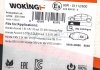 Колодки тормозные диск. перед. (Remsa) Honda CR-V 01>07, 07> WOKING P9993.00 (фото 6)