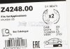 Колодки тормозные бараб. задн. (Remsa) Hyundai I10 1.0 07-13,Hyundai I10 1.1 07-13 WOKING Z4248.00 (фото 4)