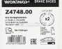 Колодки тормозные бараб. задн. (Remsa) Citroen C-crosser 2.2 07-,Citroen C-crosser 2.4 07- WOKING Z4748.00 (фото 4)