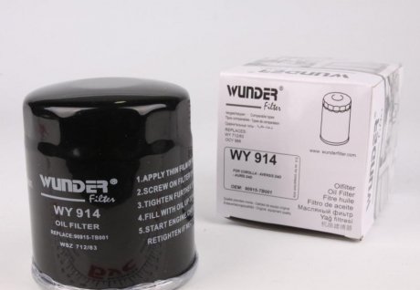 Фільтр масляний WUNDER FILTER WY 914