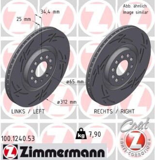 Диск гальмівний BLACK Z ZIMMERMANN 100124053