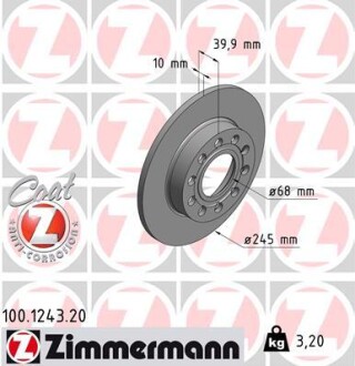 Диск гальмівний ZIMMERMANN 100.1243.20