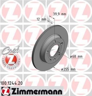 Диск гальмівний ZIMMERMANN 100.1244.20