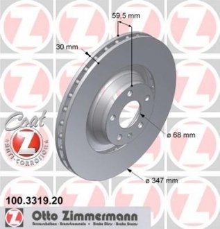 Диск гальмівний ZIMMERMANN 100.3319.20