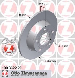 Диск гальмівний ZIMMERMANN 100.3322.20