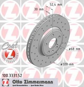 Гальмівні диски передні перфоровані Audi A4/A5/Q5 2007- (320x30mm) ZIMMERMANN 100.3331.52
