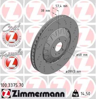 Диск гальмівний ZIMMERMANN 100.3375.70