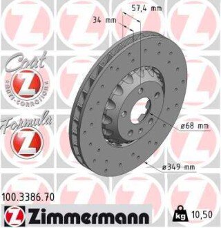 Диск гальмівний FORMULA Z SPORT AUDI ZIMMERMANN 100338670