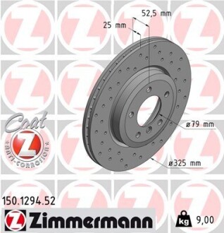 Диск гальмівний SPORT Z ZIMMERMANN 150129452