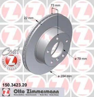 Диск гальмівний ZIMMERMANN 150.3423.20