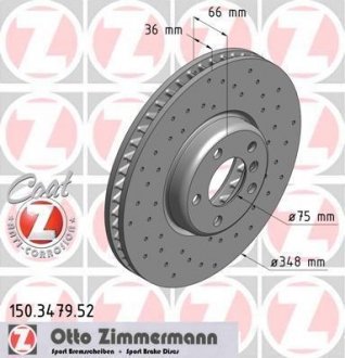 Диск гальмівний ZIMMERMANN 150.3479.52