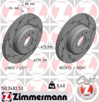 Диск гальмівний ZIMMERMANN 150.3482.53