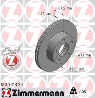 Диск гальмівний ZIMMERMANN 180.3013.20