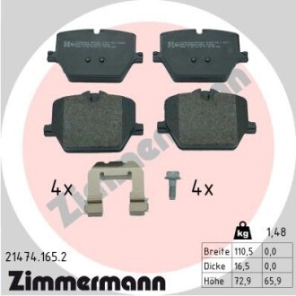 Колодки гальмівні дискові ZIMMERMANN 21474.165.2