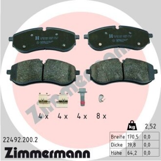 Колодки гальмівні дискові, к-кт ZIMMERMANN 224922002