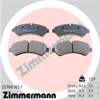 Комплект гальмівних колодок ZIMMERMANN 22768.165.1