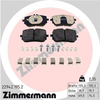 Колодки гальмівні дискові (комплект 4 шт) ZIMMERMANN 22942.195.2