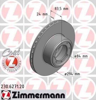 Диск гальмівний ZIMMERMANN 230.6271.20