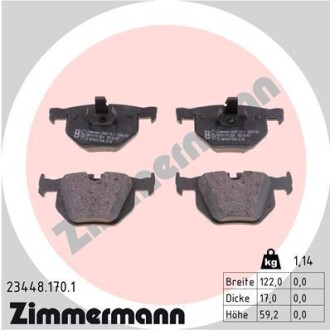 Колодки гальмівні дискові ZIMMERMANN 23448.170.1