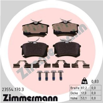 Колодки гальмівні дискові, к-кт ZIMMERMANN 235541703