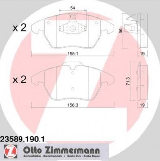 Комплект гальмівних колодок ZIMMERMANN 23589.190.1 (фото 1)