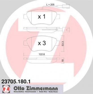 Колодки гальмівні дискові ZIMMERMANN 23705.180.1