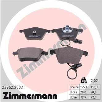 Колодки гальмівні дискові ZIMMERMANN 23762.200.1