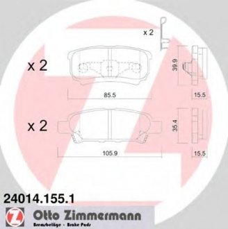 Гальмівні колодки дискові зад. Citroen C4/ Jeep Compass, Patriot/ Mitsubishi Lancer, Outlander, Pajero/ Peugeot 4007 1.6-3.8V6 04.00- ZIMMERMANN 24014.155.1