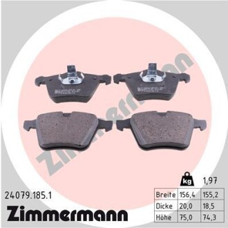 Колодки гальмівні дискові, к-кт ZIMMERMANN 240791851