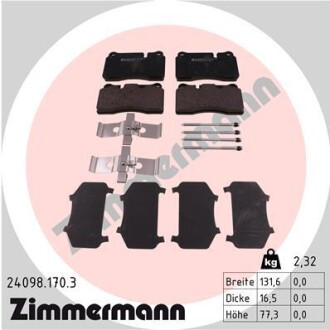 Комплект гальмівних колодок ZIMMERMANN 24098.170.3