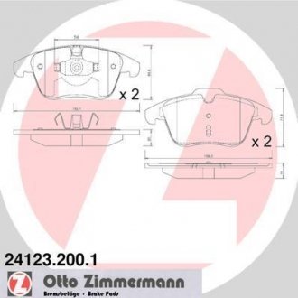 Колодки гальмівні дискові ZIMMERMANN 24123.200.1