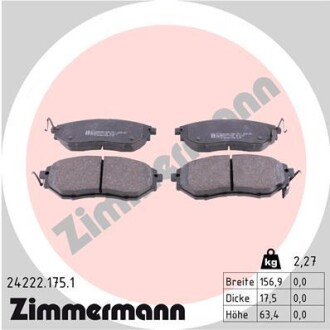 Колодки гальмівні дискові ZIMMERMANN 24222.175.1