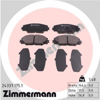 Комплект гальмівних колодок ZIMMERMANN 24337.175.1