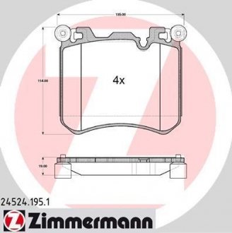 Комплект гальмівних колодок ZIMMERMANN 24524.195.1