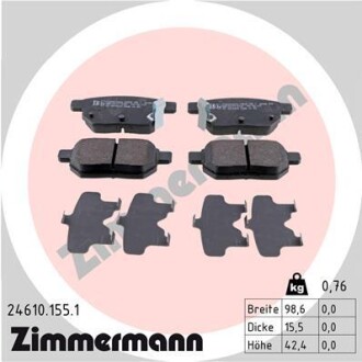 Комплект гальмівних колодок ZIMMERMANN 24610.155.1