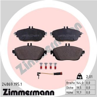 Колодки гальмівні дискові ZIMMERMANN 24869.195.1