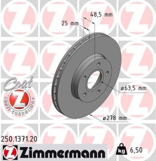 Диск гальмівний ZIMMERMANN 250.1371.20