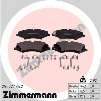 Колодки гальмівні дискові ZIMMERMANN 25022.185.2