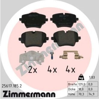 Колодки гальмівні дискові, к-кт ZIMMERMANN 256171852