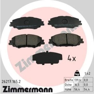 Комплект гальмівних колодок ZIMMERMANN 26217.165.2