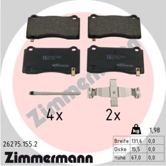 Колодки гальмівні дискові (комплект 4 шт) ZIMMERMANN 26275.155.2