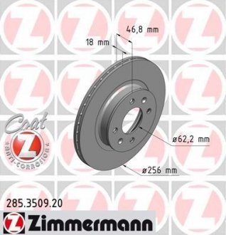 Диск гальмівний ZIMMERMANN 285.3509.20