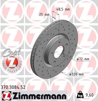 Диск гальмівний SPORT Z ZIMMERMANN 370308452