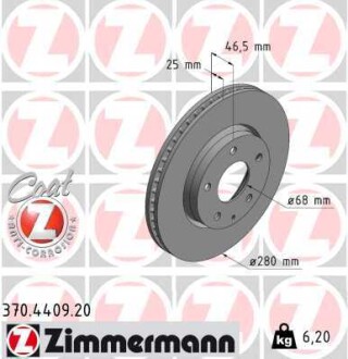 Диск гальмівний ZIMMERMANN 370.4409.20